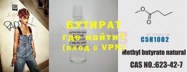 дурь Богданович